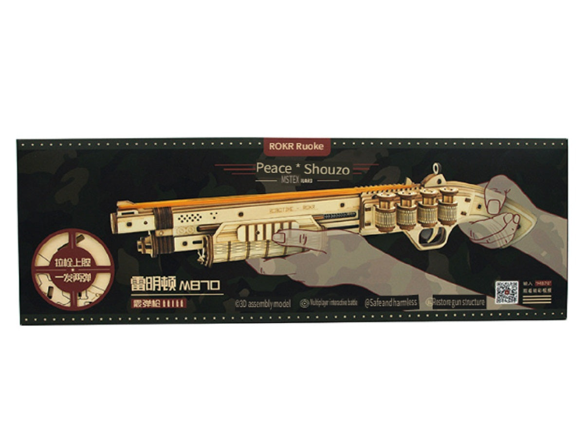 Rokr revolver Smith M60/Remington shotgun M870, made of wooden parts, can be used for shooting, handmade weapon model