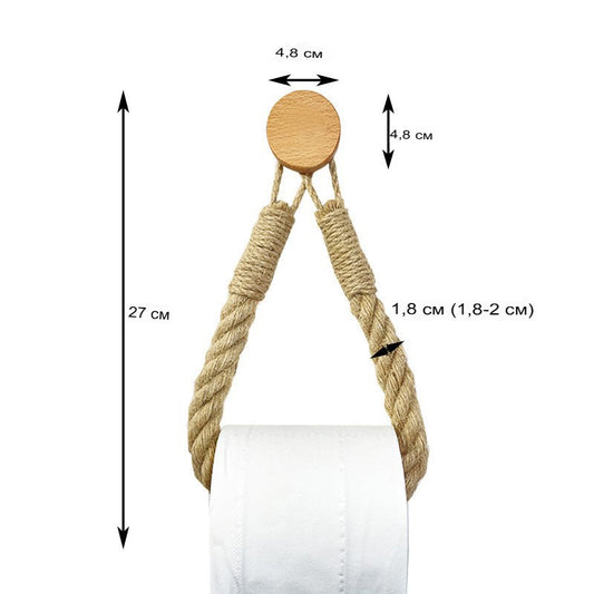 XMT Paper Roll Holder Made of Beech and Hemp Rope, Two Ways of Installation