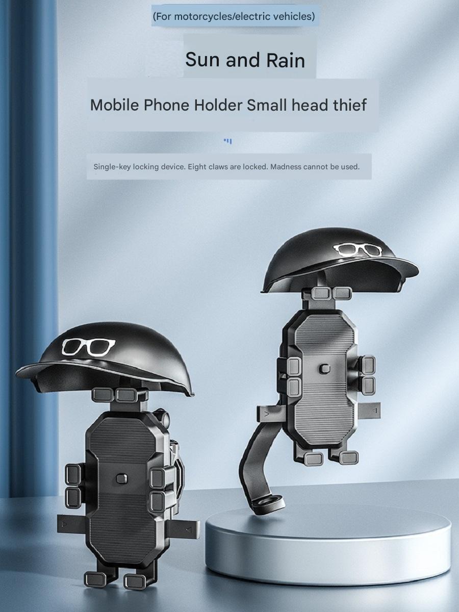 MCZB Motorcycle and bicycle mobile phone holder, waterproof sunshade