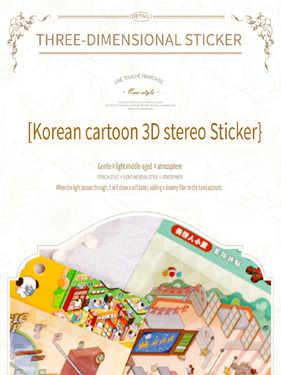 RetroStory Cartoon 3d three-dimensional large-size scene stickers, diy children's handmade decoration creative hand account landscaping stickers