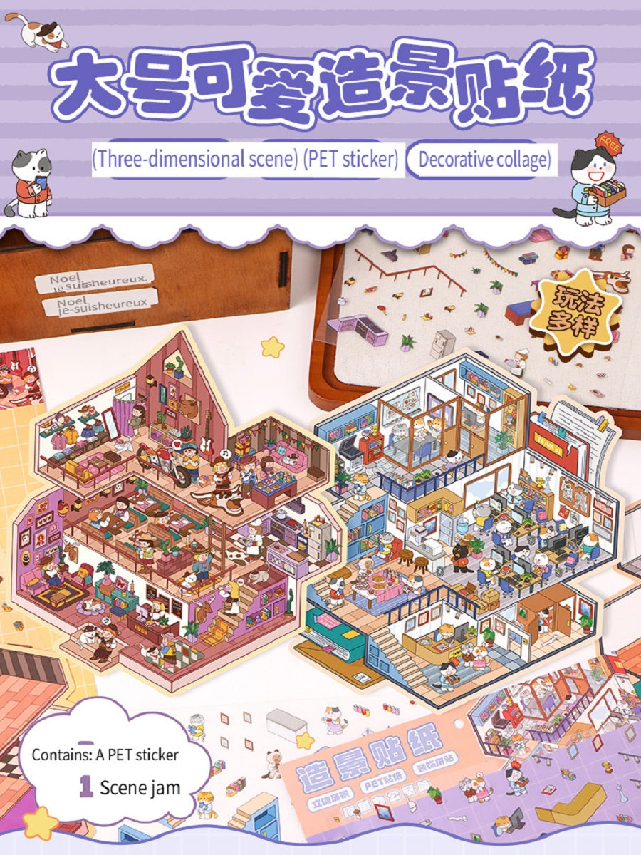 ERANC Three-layer 3D three-dimensional scene beautification stickers, large and miniature scene hand account stickers, a variety of styles