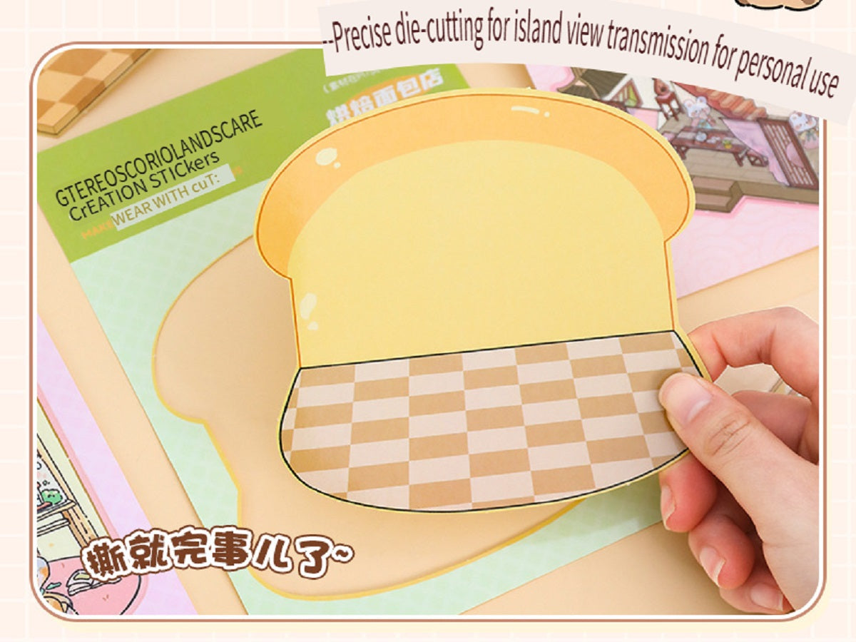 ERANC Collection of 3D three-dimensional hut miniature scene landscaping stickers, children's diy hand account educational toy stickers, 20 scenes