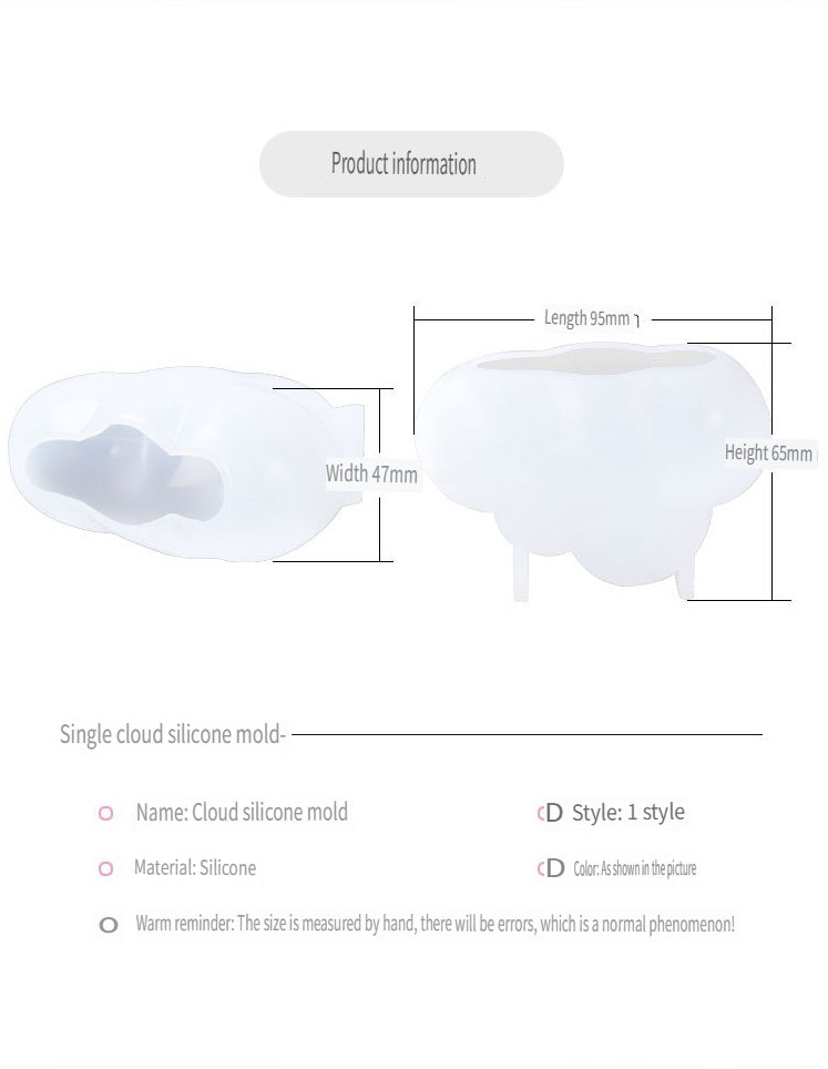 MSH 3D three-dimensional small cloud silicone mold, suitable for epoxy, gypsum and other handmade DIY molds