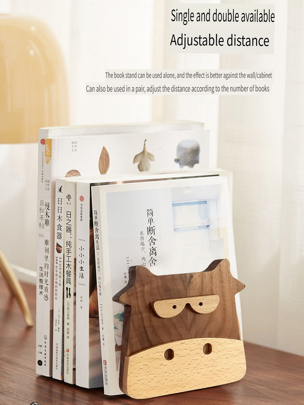 XMT Walnut inlaid beech calf book stand, 2 pcs