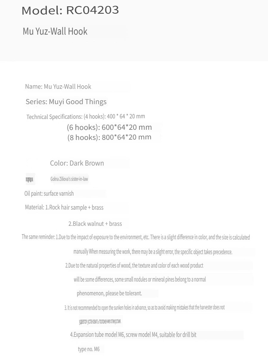 MYZD North American black walnut/beech solid wood coat hooks, 4-8 hooks optional