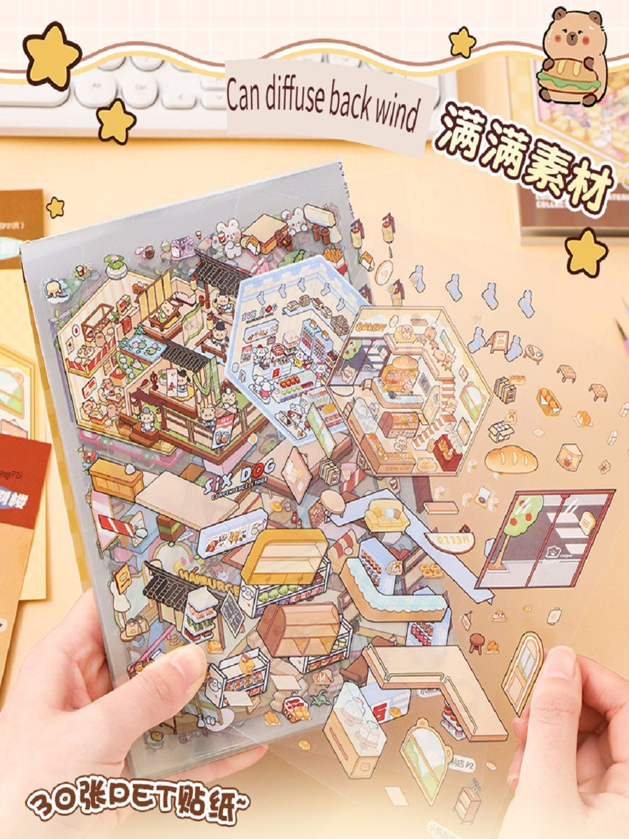 ERANC Collection of 3D three-dimensional hut miniature scene landscaping stickers, children's diy hand account educational toy stickers, 20 scenes