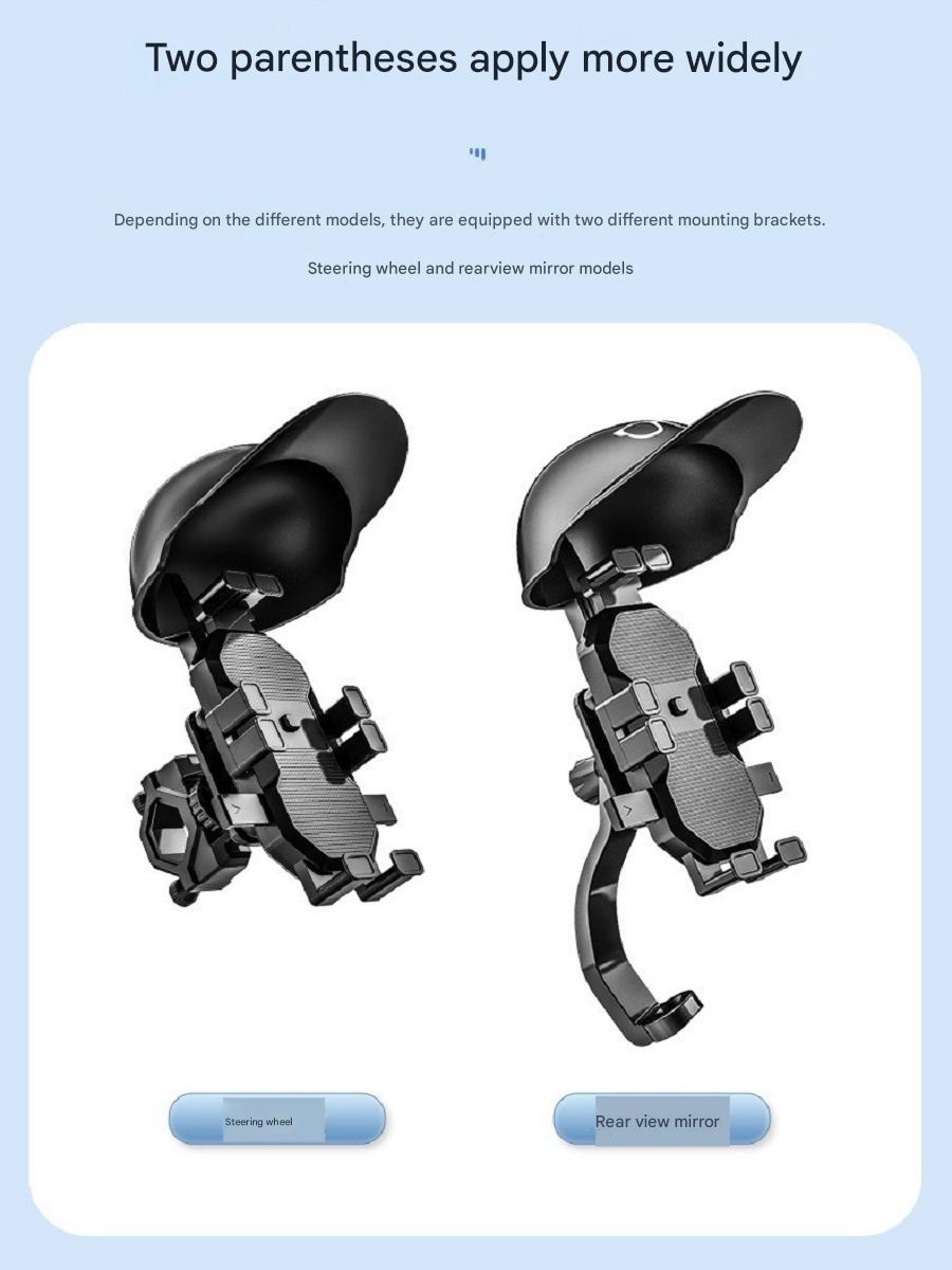 MCZB Motorcycle and bicycle mobile phone holder, waterproof sunshade