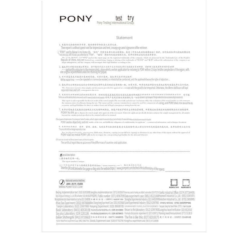 MSH Food grade silicone rice cooker flavor enhancer, can be used repeatedly