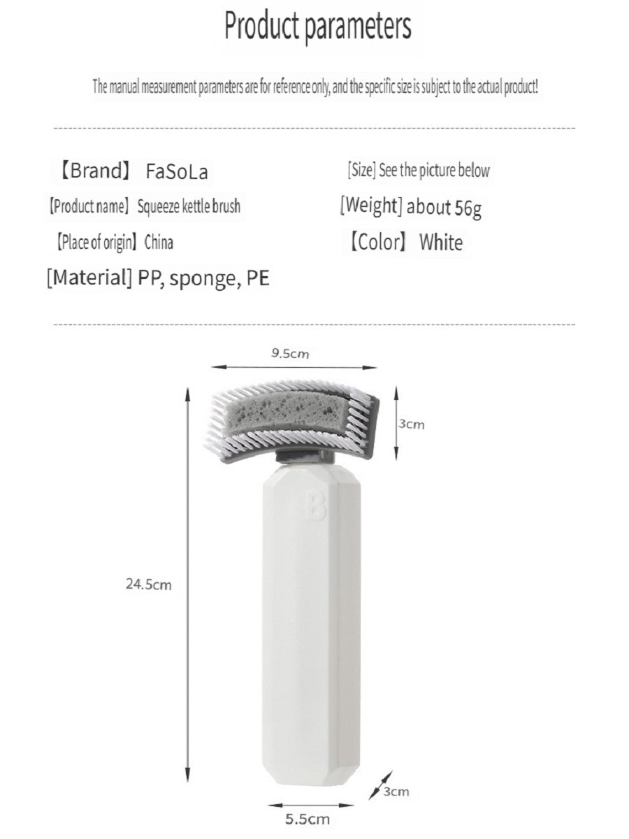 FaSoLa Multifunctional liquid storage squeeze sponge brush, household long handle liquid filling with kettle brush