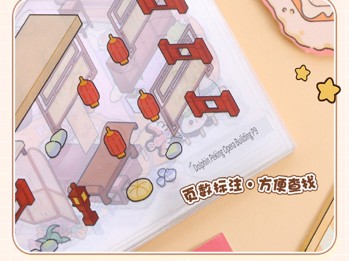 ERANC Collection of 3D three-dimensional hut miniature scene landscaping stickers, children's diy hand account educational toy stickers, 20 scenes