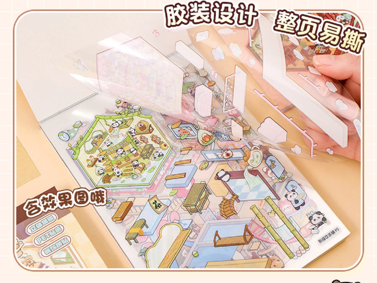 ERANC Collection of 3D three-dimensional hut miniature scene landscaping stickers, children's diy hand account educational toy stickers, 20 scenes