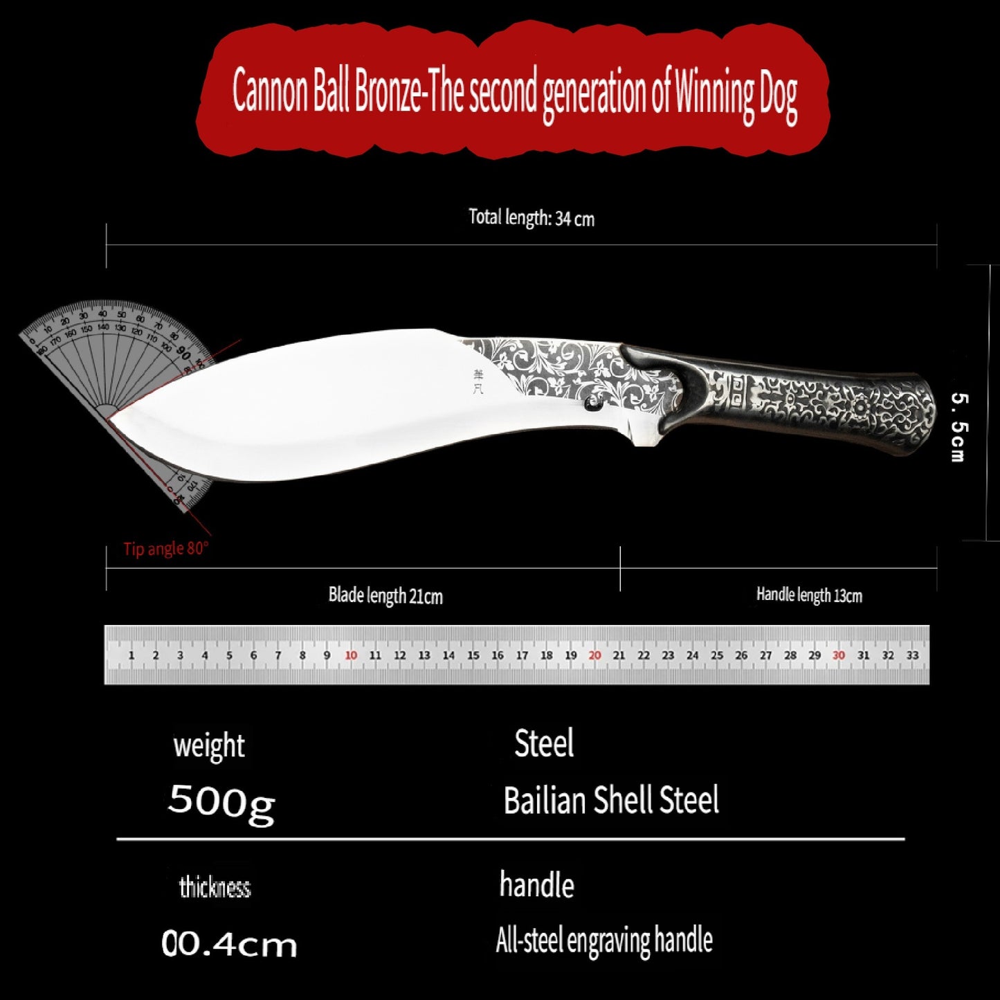 HFD Longquan hand-forged bone-cutting knife, mad dog scissors, suitable for chopping bones, cutting meat, slaughtering livestock, all-steel belt engraving pattern，Three styles available