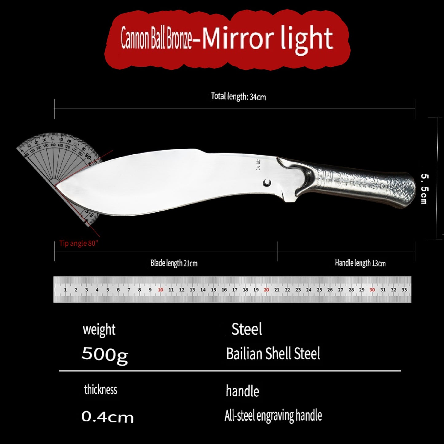 HFD Longquan hand-forged bone-cutting knife, mad dog scissors, suitable for chopping bones, cutting meat, slaughtering livestock, all-steel belt engraving pattern，Three styles available