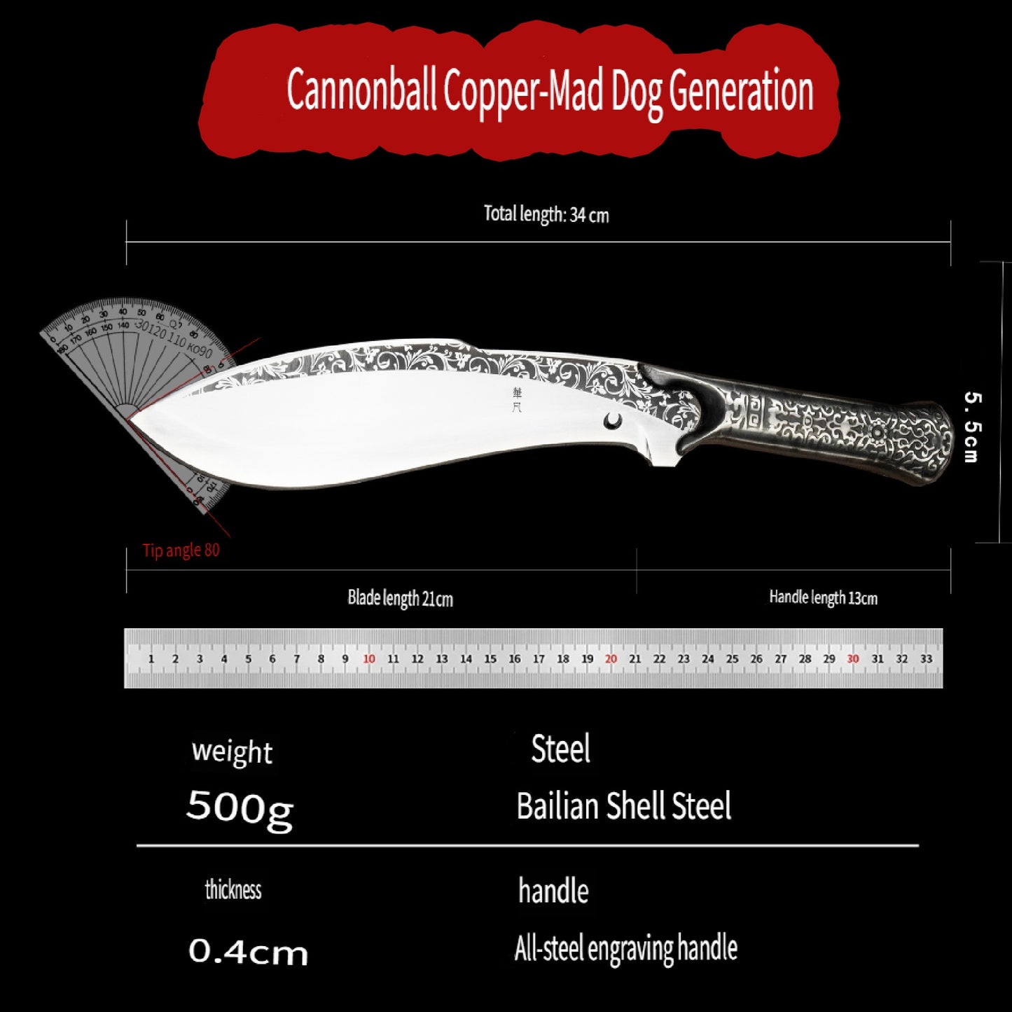 HFD Longquan hand-forged bone-cutting knife, mad dog scissors, suitable for chopping bones, cutting meat, slaughtering livestock, all-steel belt engraving pattern，Three styles available