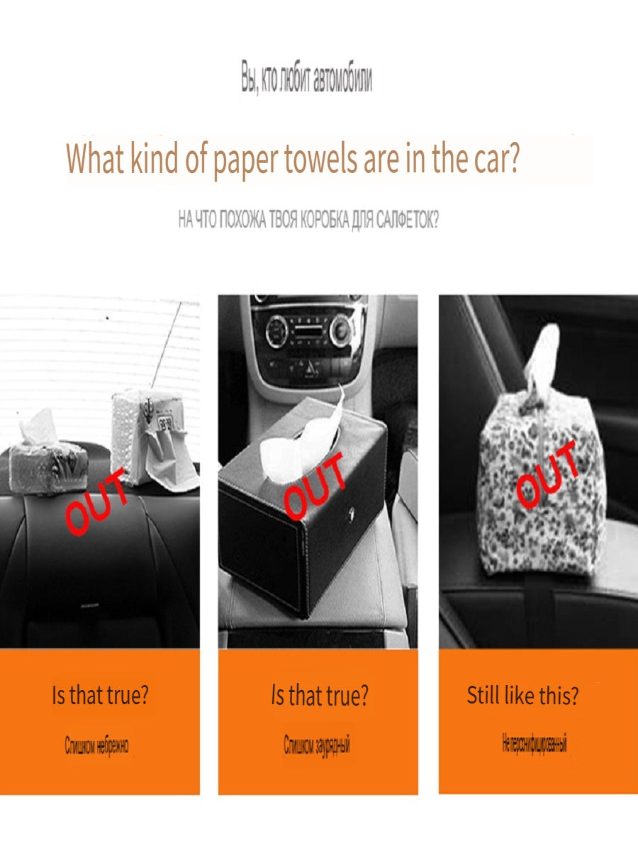 MCZB Creative Pippi monkey tissue box, car supplies, pull-out car seat back pumping box, can be used at home, can be used as a toy