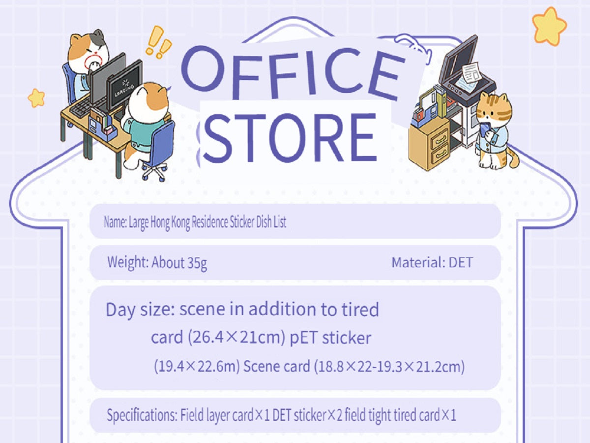 ERANC Three-layer 3D three-dimensional scene beautification stickers, large and miniature scene hand account stickers, a variety of styles