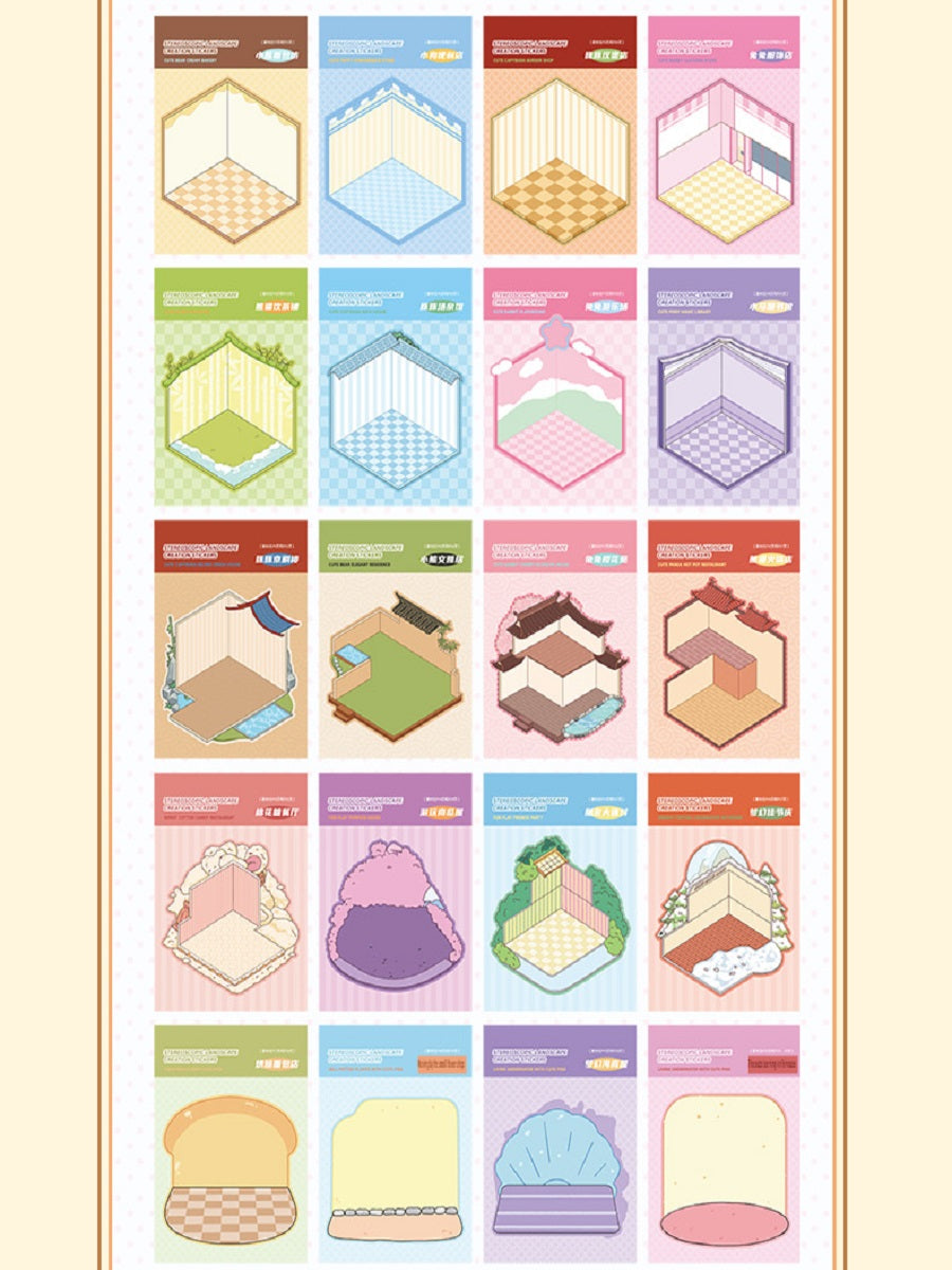 ERANC Collection of 3D three-dimensional hut miniature scene landscaping stickers, children's diy hand account educational toy stickers, 20 scenes