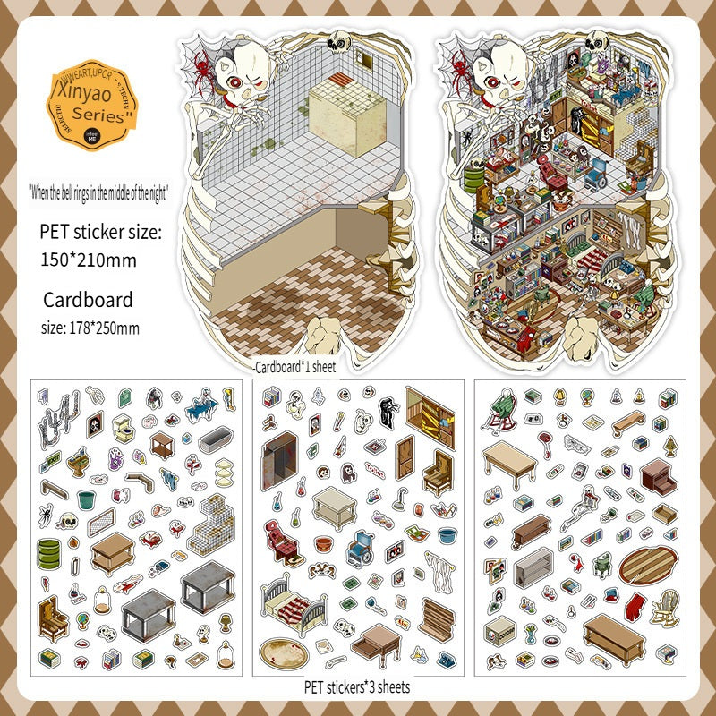 RetroStory Infeel.Me 2.5D background decoration stickers, diy landscaping stickers