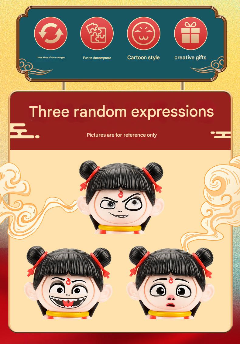 KKT Nezha Face Changer Doll Keychain Press Button Face Change Creative Toy