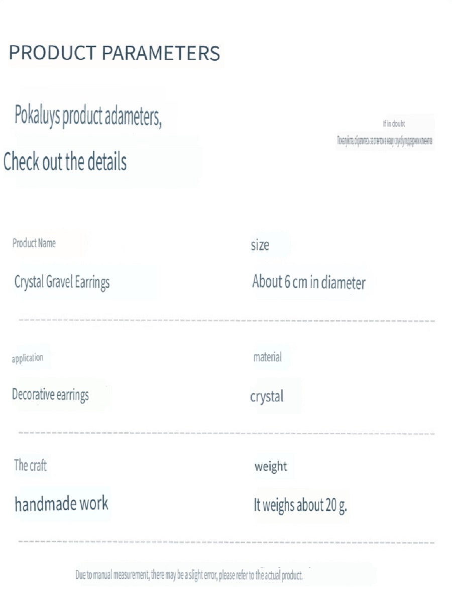 RYS Natural crystal gravel earrings, hand-wound, fashionable and versatile round earrings