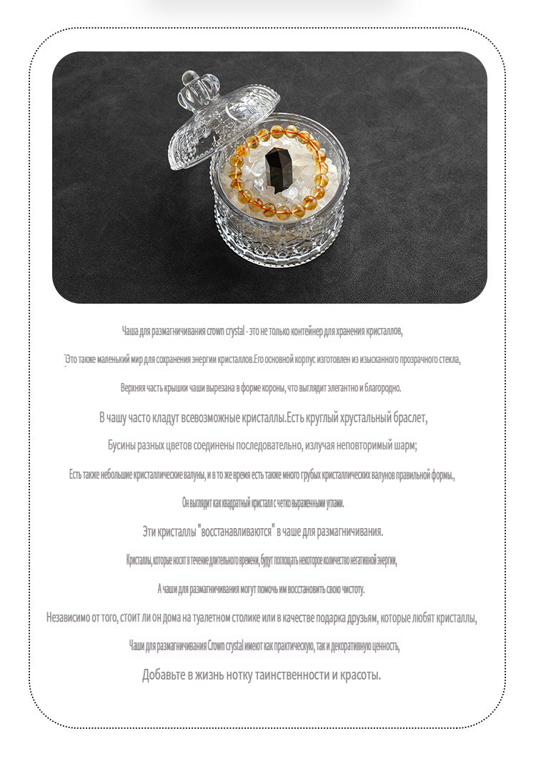 وعاء إزالة المغناطيسية الكريستالية، وعاء زجاجي لتنقية ملح يوشو