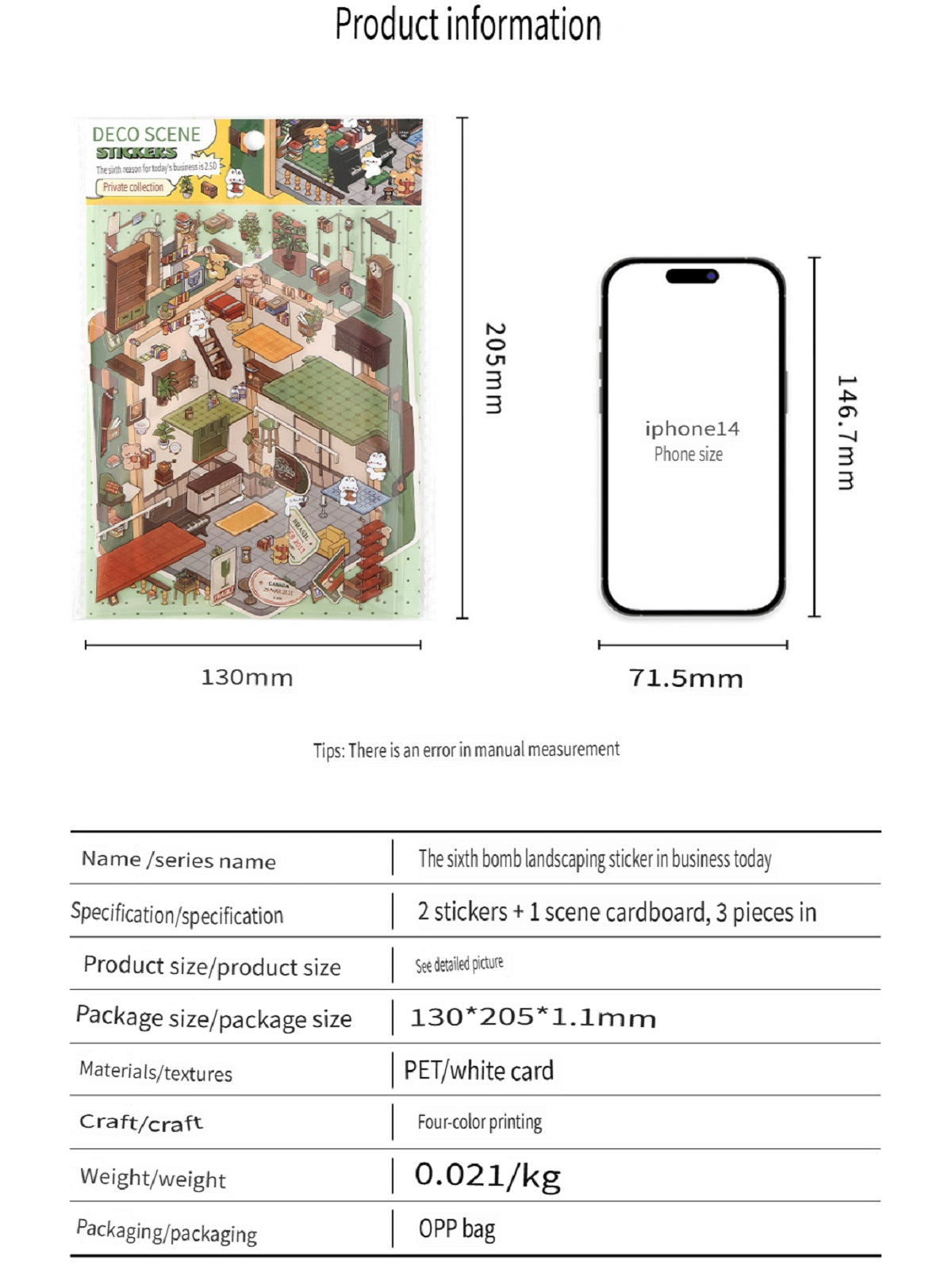 RetroStory Infeel.Me 2.5D background decoration stickers, diy landscaping stickers