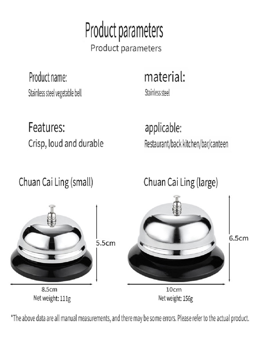 HOMGED Stainless steel mechanical summoning bell, bell ringing device, meal bell reminder device