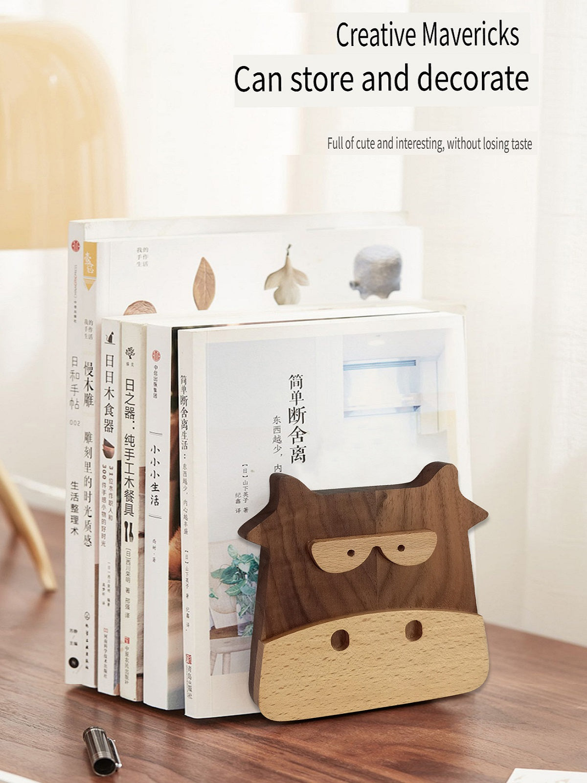 XMT Walnut inlaid beech calf book stand, 2 pcs