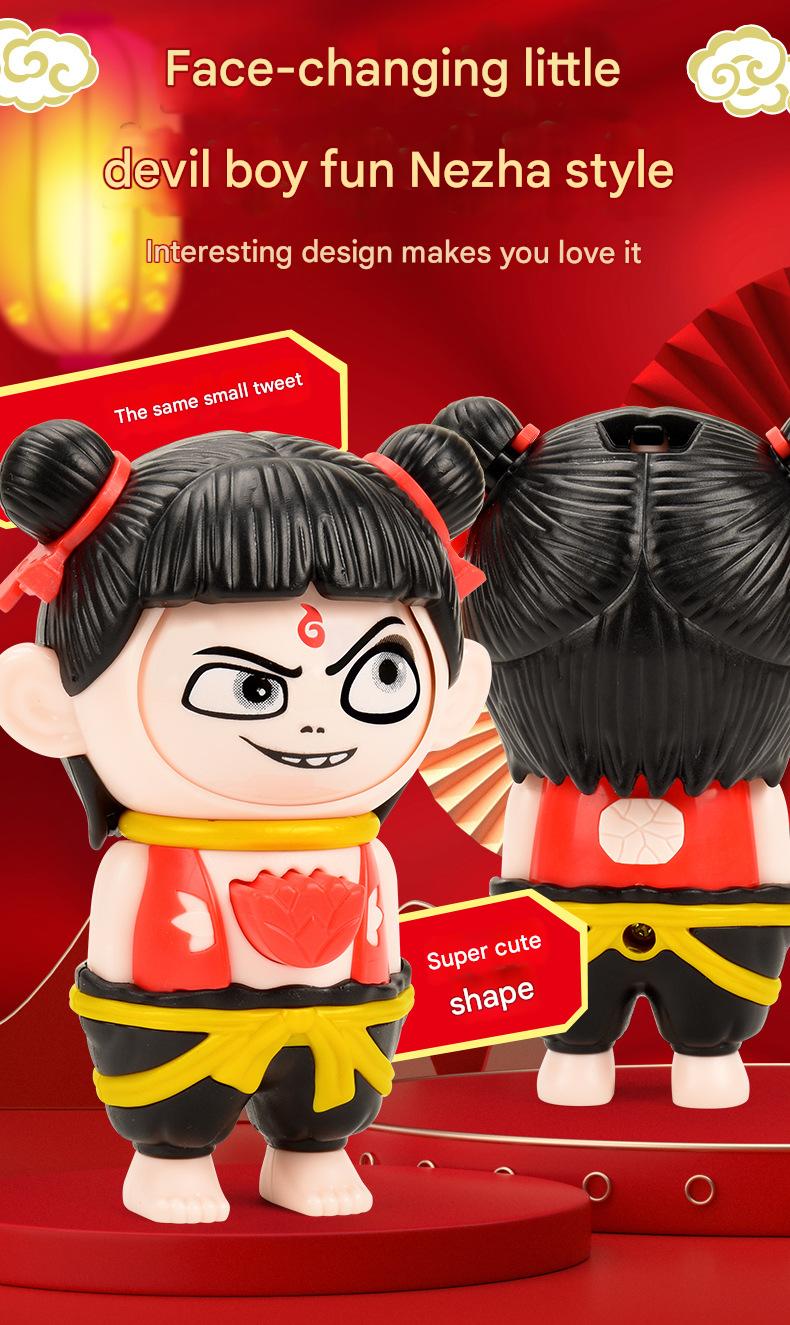 KKT Nezha Face Changer Doll Keychain Press Button Face Change Creative Toy