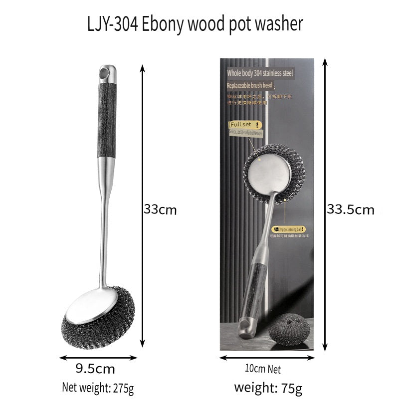 HOMGED Ebony handle 304 stainless steel household kitchen pot brush, removable and replaceable brush
