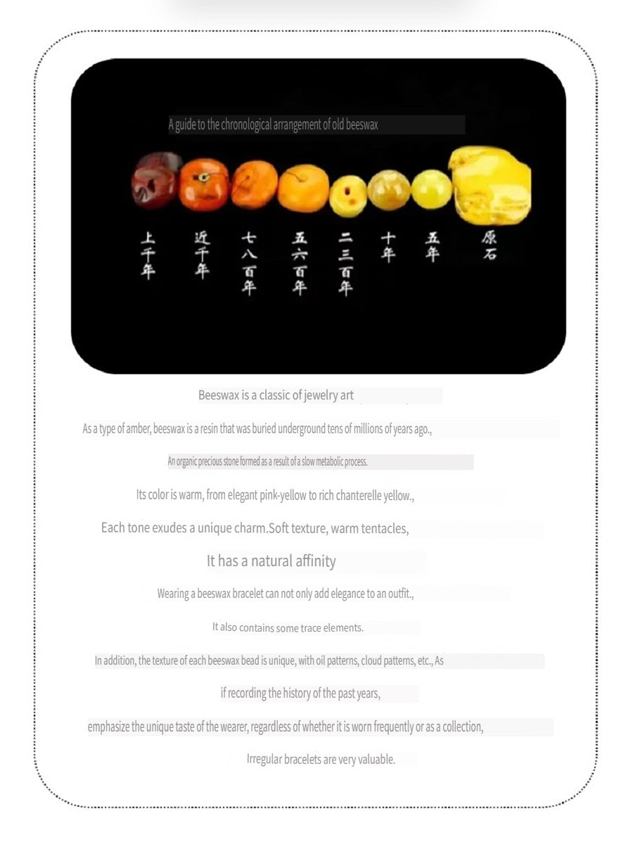 RYS Natural beeswax irregular bracelet