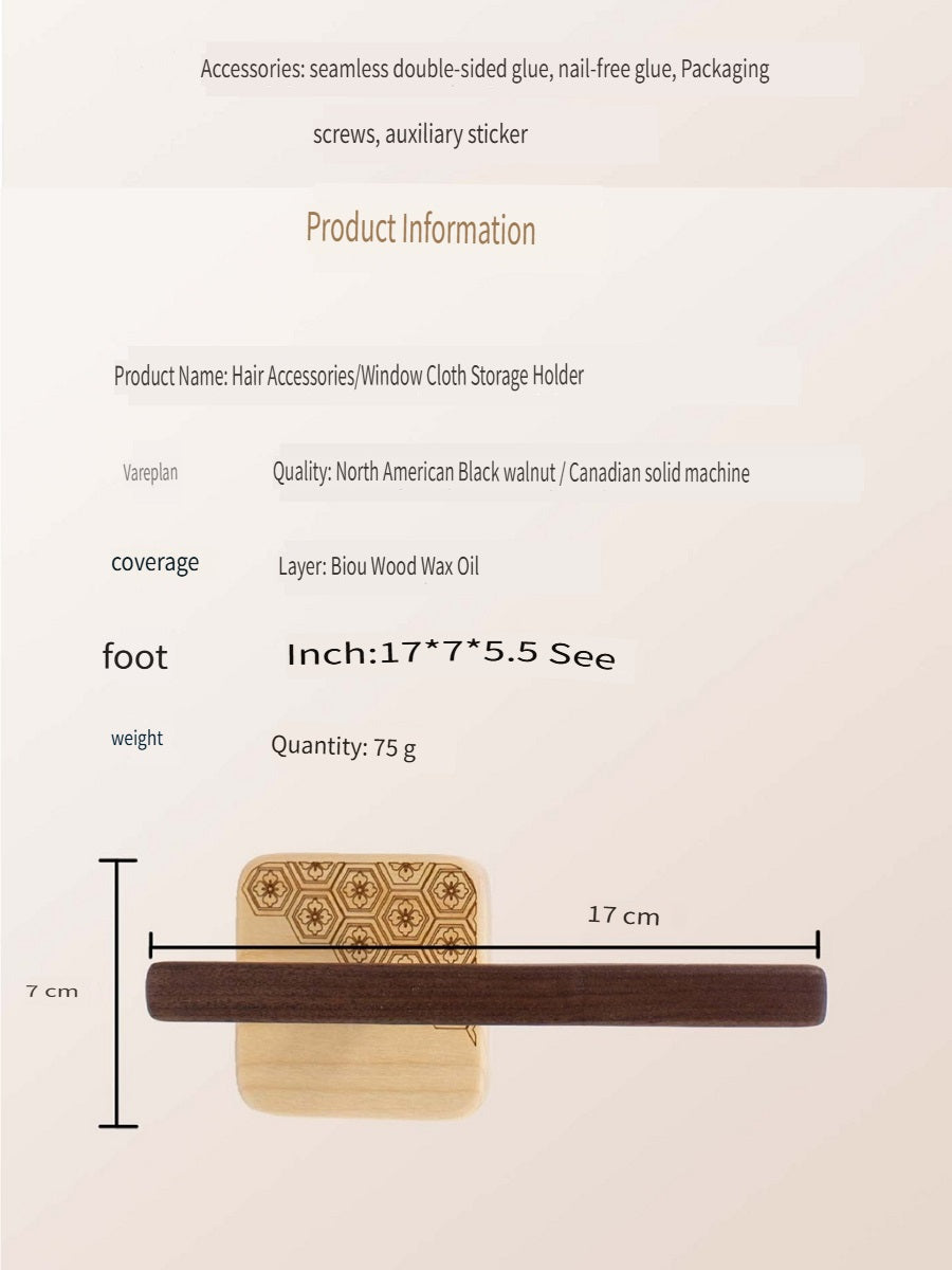 XMT Black walnut/beech curtain frame, L-shaped hook without perforation, multi-function clip
