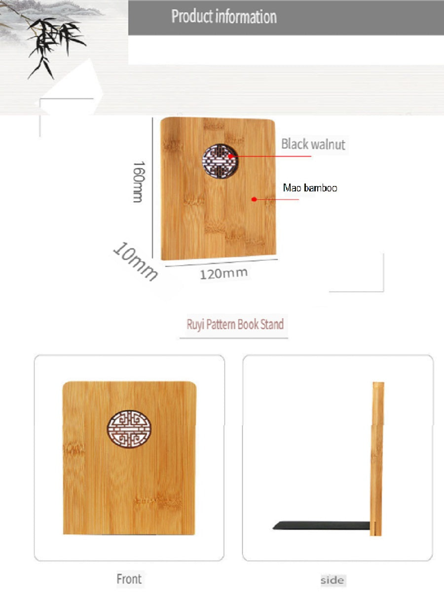 XMT Mao bamboo inlaid walnut Chinese style book stand bookcase, simple Chinese style cultural and creative，2 pcs