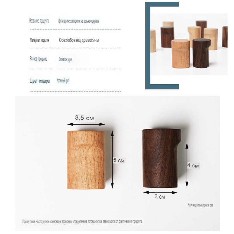 XMT Nordic beech creative hook, punch-free, non-slip, wall-mounted coat hook