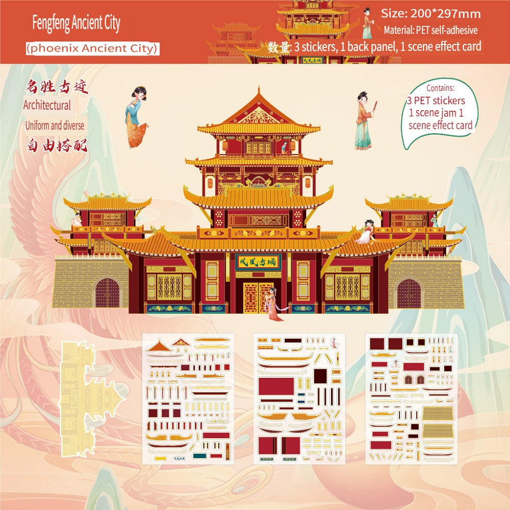 RetroStory Cartoon 3d three-dimensional large-size scene stickers, diy children's handmade decoration creative hand account landscaping stickers