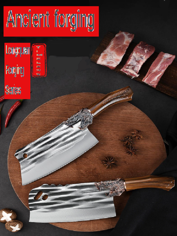 HFD Chef's special chopping and cutting knife, suitable for meat, poultry, vegetables, fruits, etc., wooden handle，forged, two-knife set