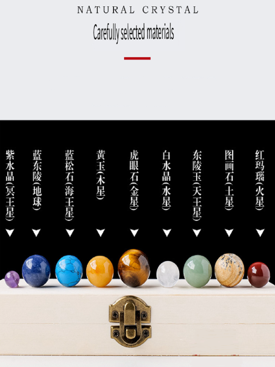 RYS Natural crystal ball with precious stones, set of nine planets, crystal ore sample