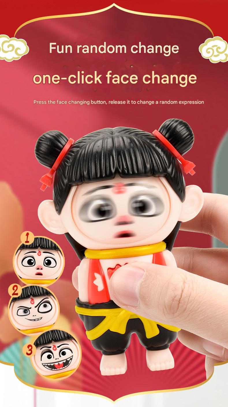 KKT Nezha Face Changer Doll Keychain Press Button Face Change Creative Toy