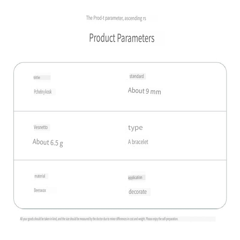 RYS Natural beeswax irregular bracelet