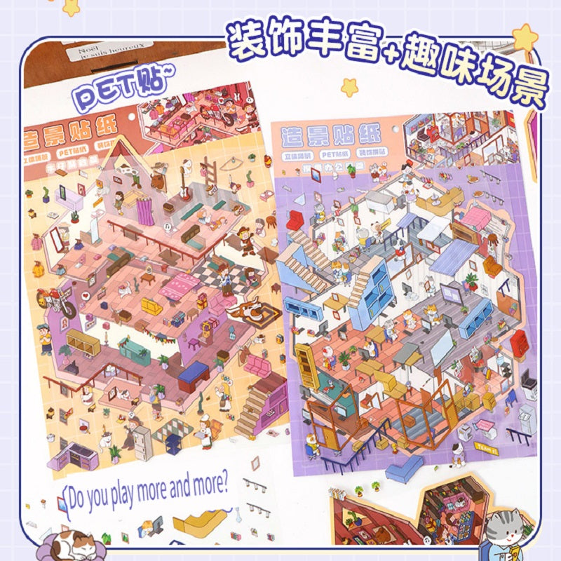 ERANC Three-layer 3D three-dimensional scene beautification stickers, large and miniature scene hand account stickers, a variety of styles