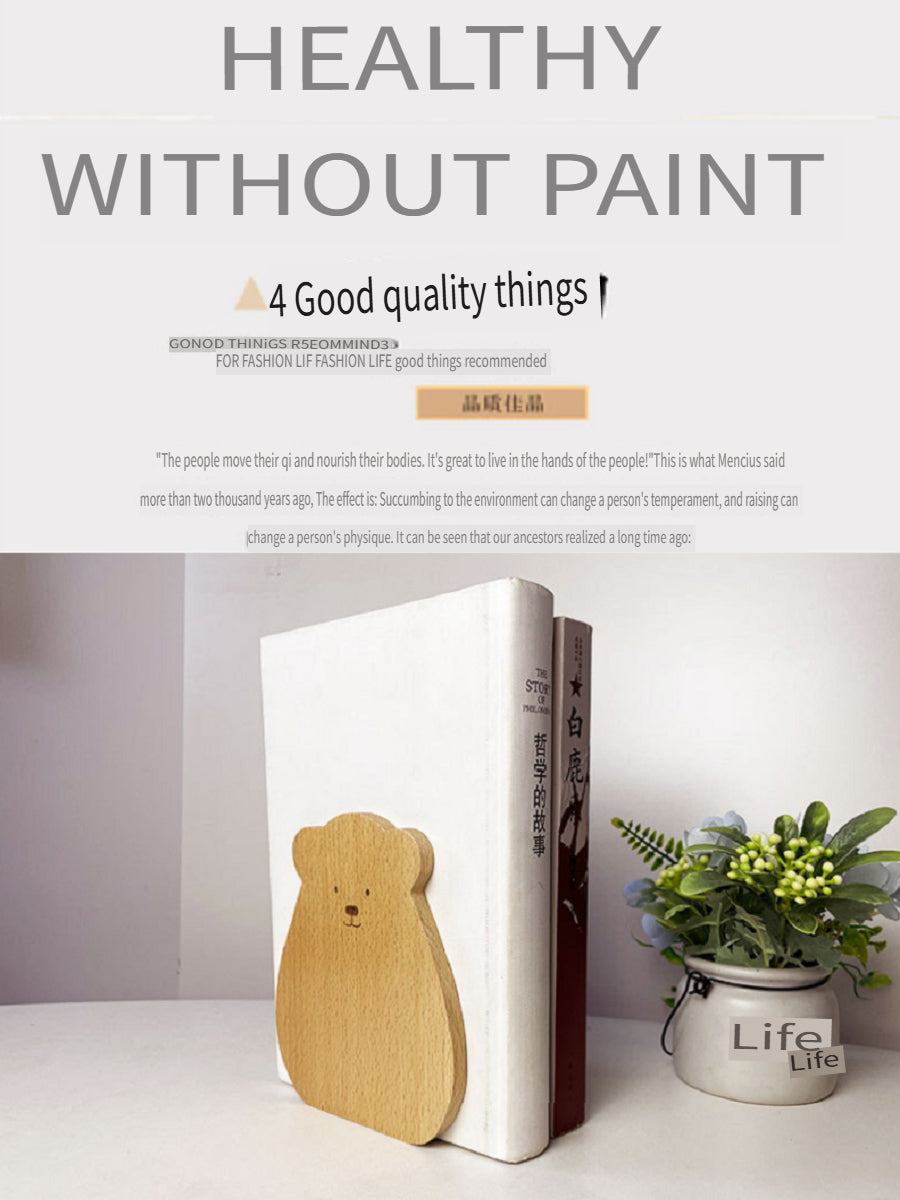 XMT Beech bear book stand, cartoon children's creative home decoration, 2 pcs