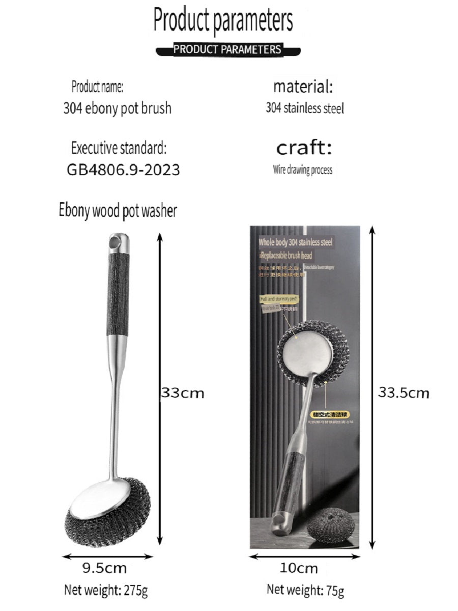 HOMGED Ebony handle 304 stainless steel household kitchen pot brush, removable and replaceable brush