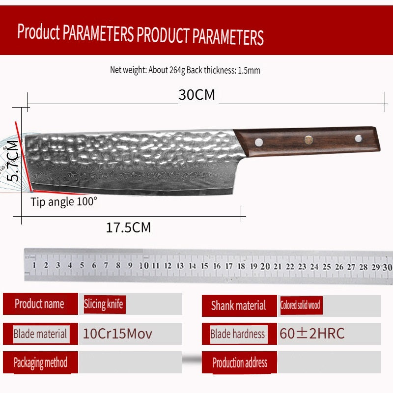 HFD Women's chef's knife, multi-purpose, suitable for slicing and chopping bones, forged from Damascus steel with a wooden handle