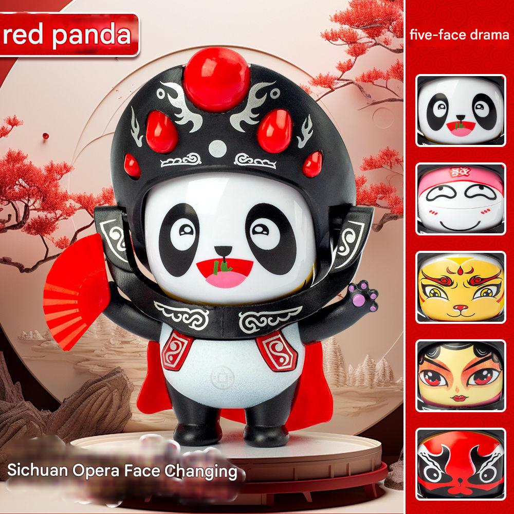 KKT Nezha Face Changer Doll Keychain Press Button Face Change Creative Toy