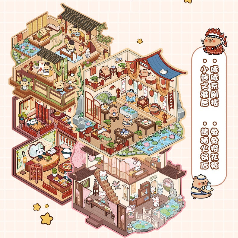 ERANC Collection of 3D three-dimensional hut miniature scene landscaping stickers, children's diy hand account educational toy stickers, 20 scenes