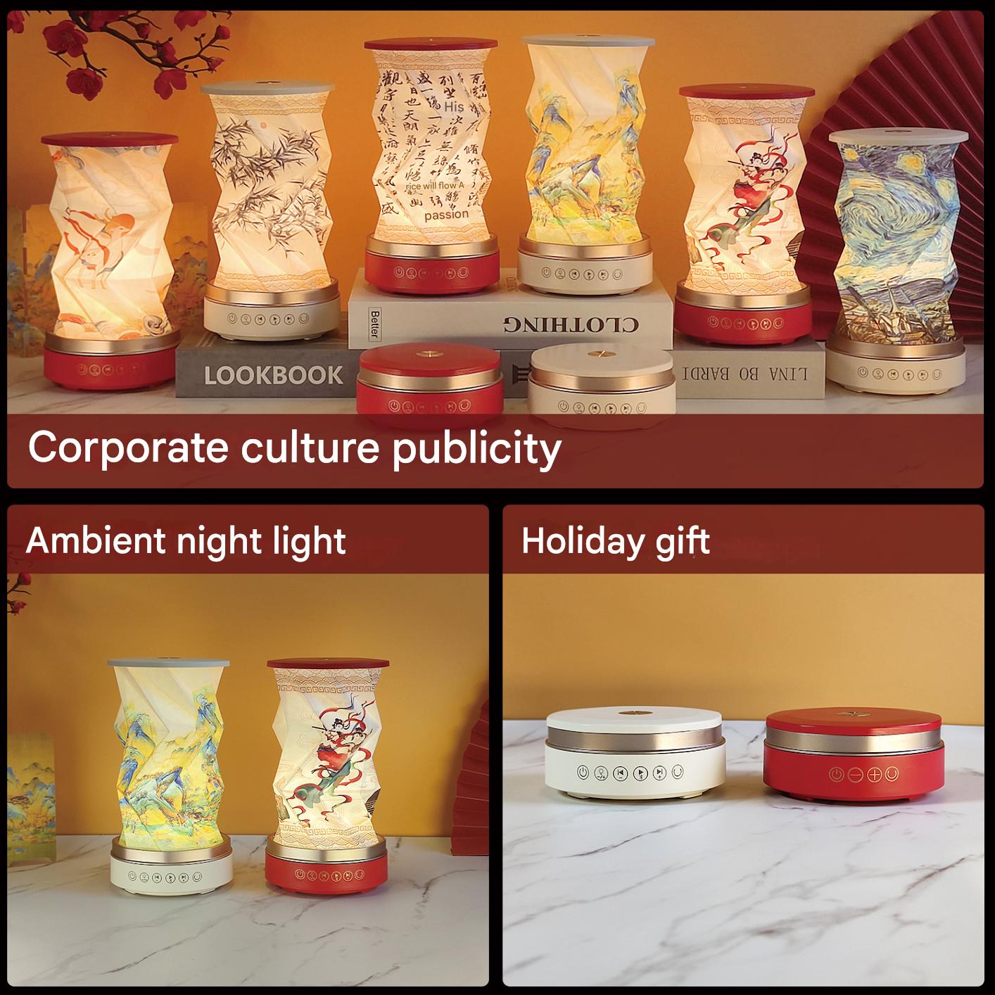 OBB LED folding night light, USB charging, rotating, with Bluetooth speaker, revolving lantern, cultural and creative gift