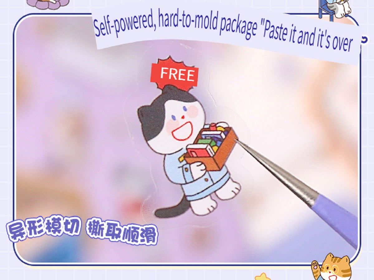 ERANC Three-layer 3D three-dimensional scene beautification stickers, large and miniature scene hand account stickers, a variety of styles