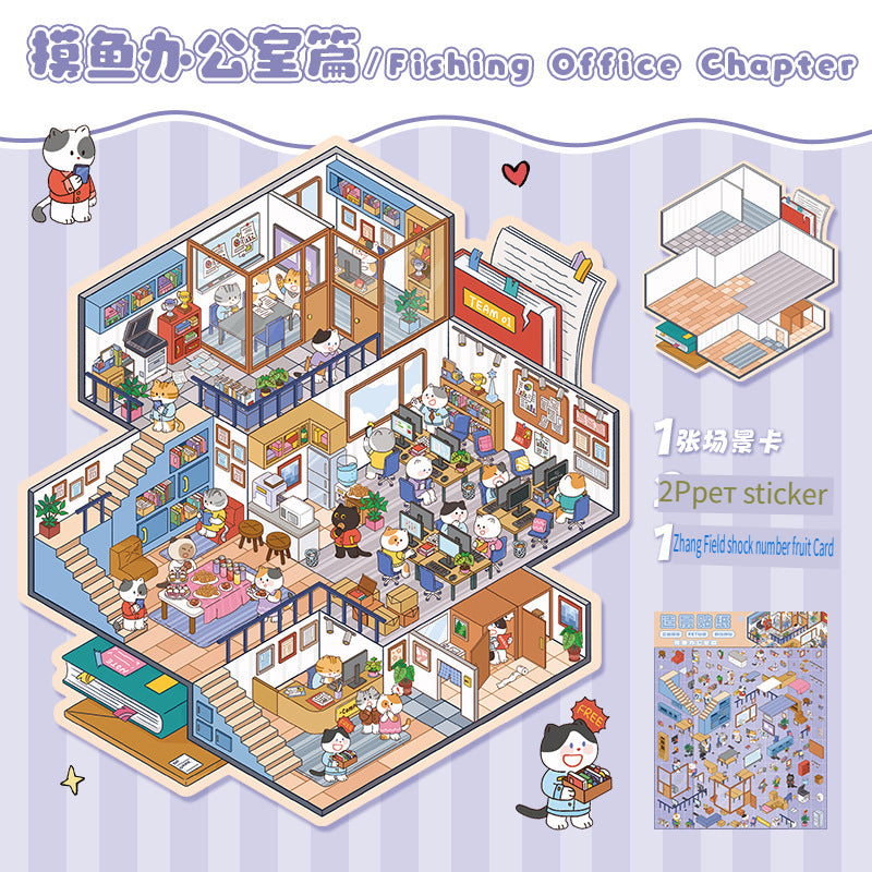 ERANC Three-layer 3D three-dimensional scene beautification stickers, large and miniature scene hand account stickers, a variety of styles