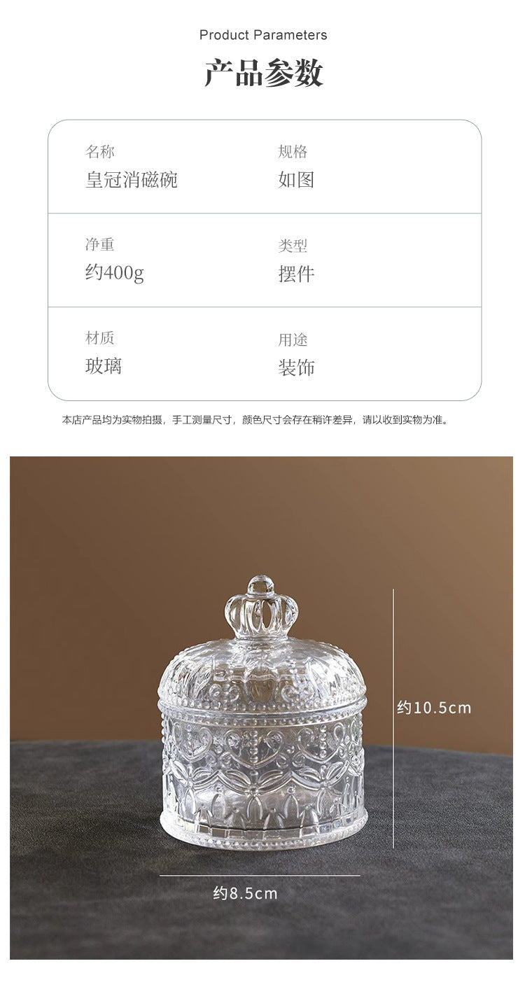 وعاء إزالة المغناطيسية الكريستالية، وعاء زجاجي لتنقية ملح يوشو