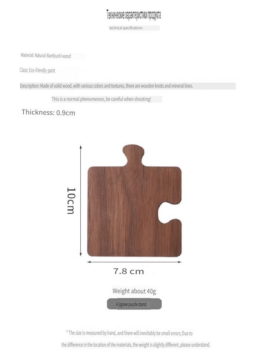 MYZD Natural bamboo Japanese puzzle coasters, 4-piece set